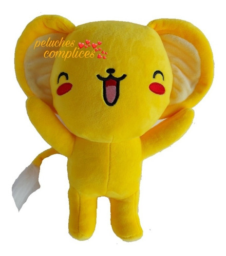  Sakura Kero Peluche Grande + Envio Gratis