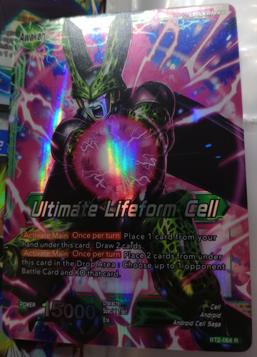Ultimate Lifeform Cell Carta Brillante Dragon Ball Bandai 