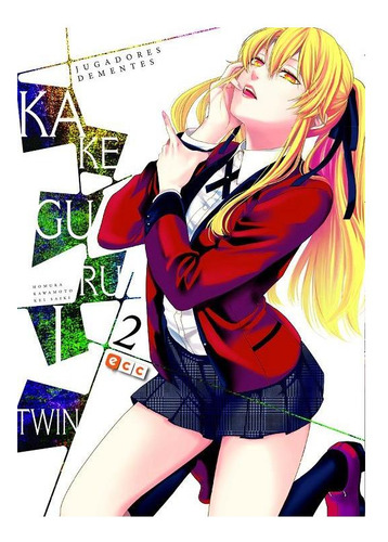 Kakegurui Twin #2