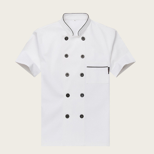 Uniforme De Chef De Color Liso Transpirable De Manga Corta