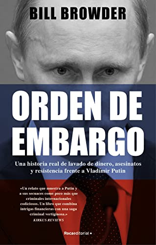 Orden De Embargo Una Historia Real De Blanqueo De Dinero Ase