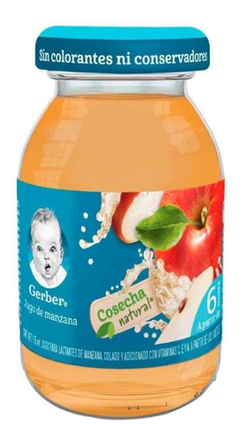 Jugo Gerber Surtido Cosecha Natural 175 Ml C/u