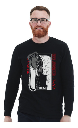 Polera Ml Chainsaw Man Lengua En La Motosierra Anime Impresi