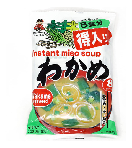 Miko Brand - Sopa Instantnea De Miso, 5.5 Onzas