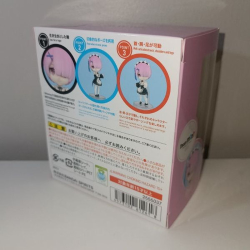 Imagen 7 de 8 de Figura Ram Figuarts Mini Re:zero