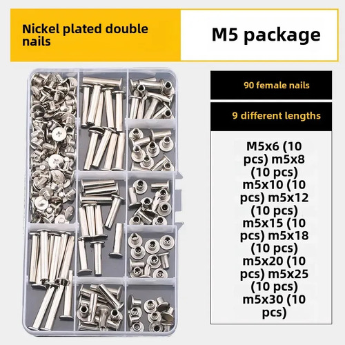 304 Stud M5 * 35-70 (suit) - Nickel Plated Copper Inserted