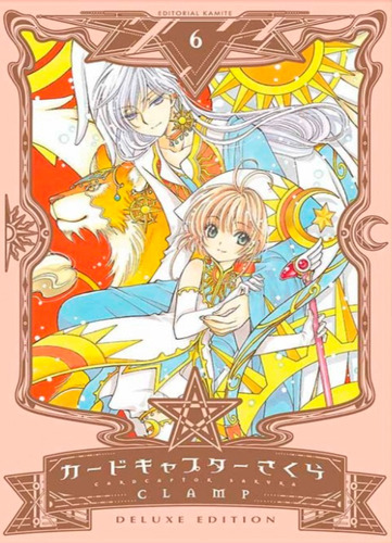 Cardcaptor Sakura Deluxe Manga Kamite Español Por Tomo (1-8)