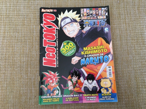 Revista Neo Tokyo 76 Masashi Kishimoto Natuto Chrono O209