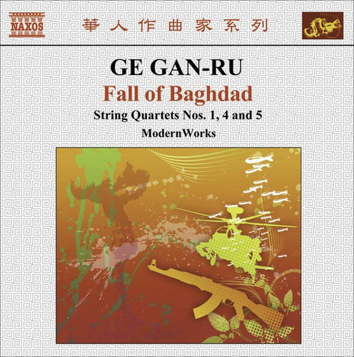 Fall Of Baghdad - Gan Ru Ge (cd) - Importado 