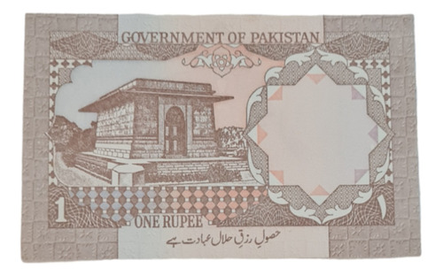 Billetes Mundiales Asia Pakistan 1 Rupia Nuevo Billete Asia