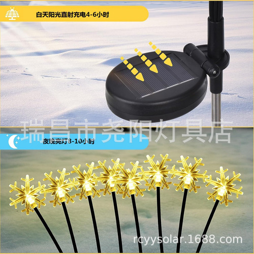 6 Luces Solares Decorativas De Navidad, 8 Copos De Nieve