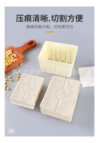 Kl Molde De Tofu De Polipropileno Con Prensa For Cocina