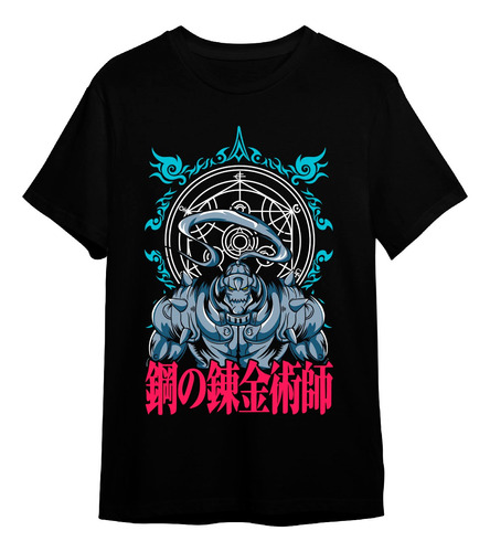 Camiseta Anime Neon Genesis Evangelion Ref: 0658