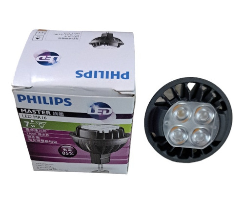 Lampara Dicroica Bipin Led Mr16 12v 7w Dimerizable Philips