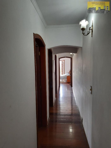 Imagem 16 de 29 de Casas À Venda Em Jundiaí/sp - Compre A Sua Casa Aqui! - 1473181