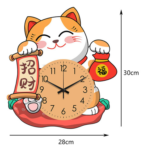 Reloj De Pared Con Diseño De Gato De La , Bonito Reloj S
