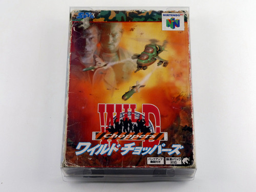 Wild Choppers - Chopper Attack Original Nintendo 64 N64 Jap
