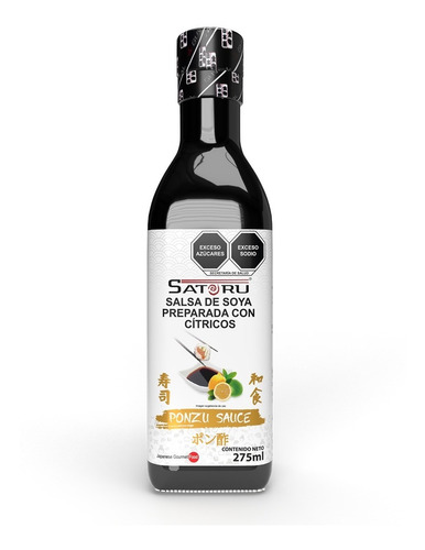 Imagen 1 de 8 de Salsa De Soya Preparada Con Cítricos (ponzu) 275ml