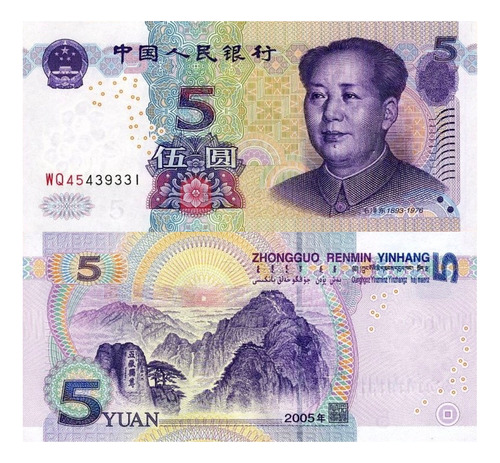 China - 5 Yuan - Año 2005