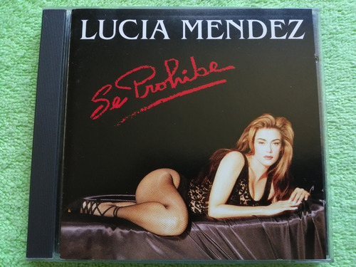 Eam Cd Lucia Mendez Se Prohibe 1993 Su Decimo Cuarto Album