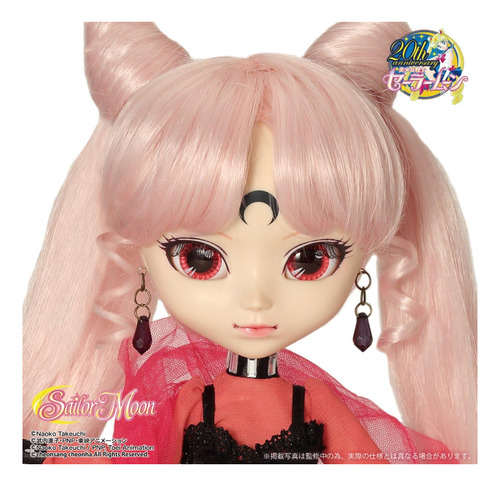 Pullip Sailor Moon Black Lady Groove Dolls Premium Bandai Ed