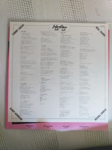 Lp Sammy Hagar Through The Fire Imp ( Journey/dust/v Halen ) (Usado)