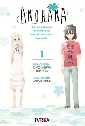 Anohana Vol 1 - Manga Ivrea