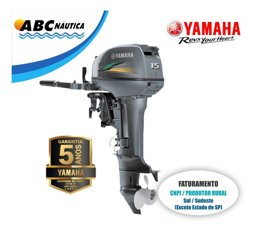 Motor De Popa Yamaha 15hp Leia Anúncio Pronta Entrega