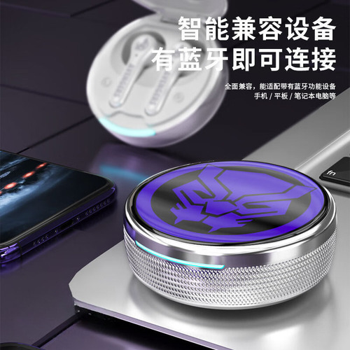 Auriculares Intraurales Bluetooth Con Reducción Inteligente