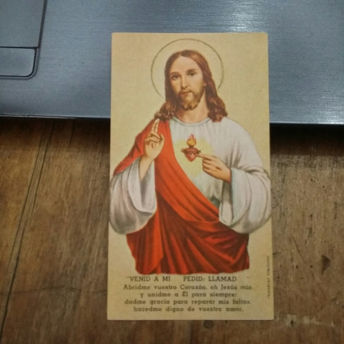 Estampita De Jesús Venid A Mi