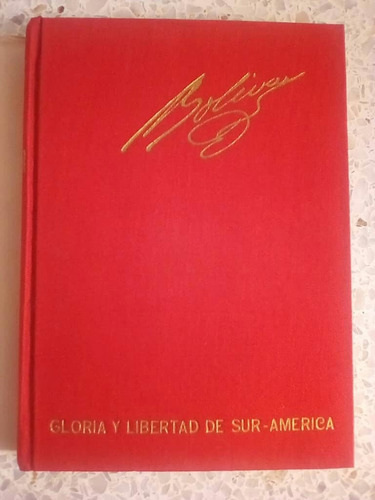 Bolívar Gloria Y Libertad De Sur América / Florian Kienzl