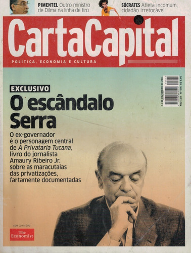 Revista Carta Capital 676: José Serra / Socrates