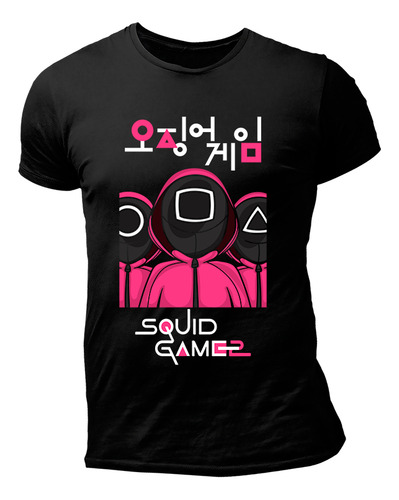 Playera Urban Paragon Juego Del Calamar Guardias