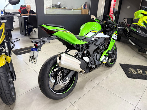 Kawasaki Ninja Zx-4r