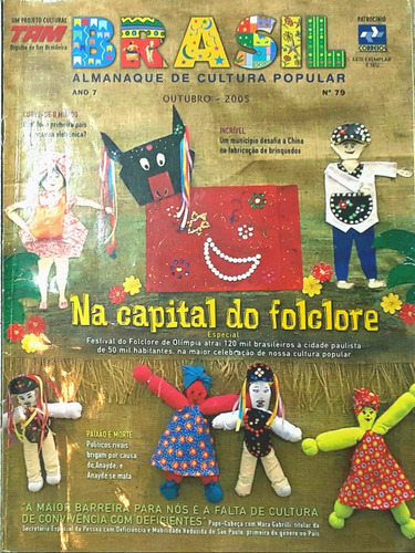 1 Revista Bordo Tam Brasil 79 Capital Folclore 2005 Andreato
