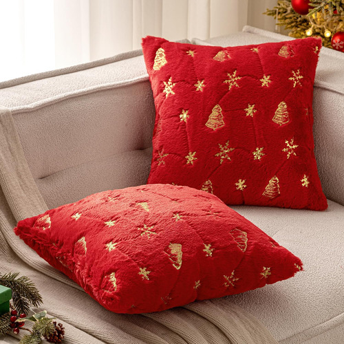 Emema Set Of 2 Christmas Tree Decorative Show Almohw Covers