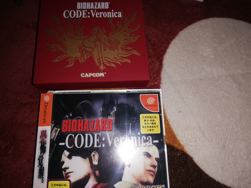 Biohazard Código Veronica (Usado)