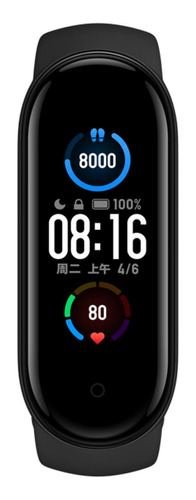 Mi Smart Band 5 Xiaomi Black