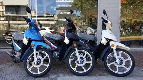 Imagen 16 de 25 de Patentadas Blitz Con Alarma: Full $376.000 - Plus $397.000