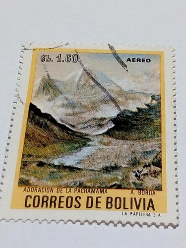 Estampilla De Bolivia. Adoración De La Pachamama. 4b1,60 (1)