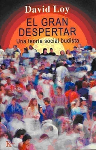 El Gran Despertar