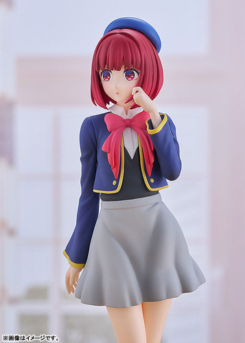 Kana Arima - Oshi No Ko - Pop Up Parade - Good Smile Company