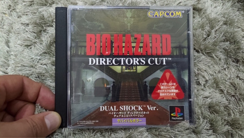 Biohazard Director's Cut (resident Evil 1) Ps1