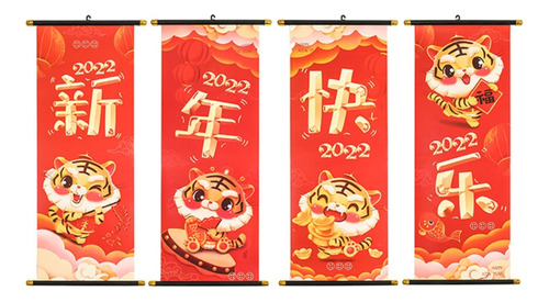 Pergamino Decorativo Con Temática De Año Nuevo Chino 2022 Co