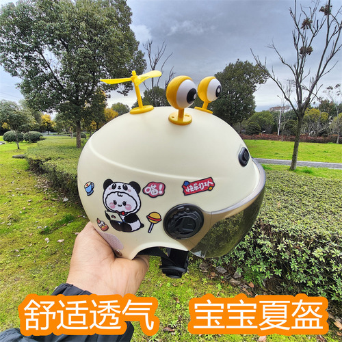 Casco Para Niños, Material Abs, De 2 A 8 Años De Seguridad A
