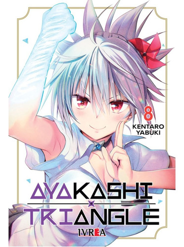 Ayakashi Triangle # 08 - Kentaro Yabuki