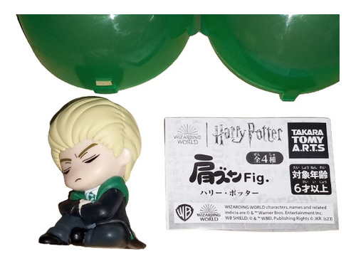 Harry Potter Katazun Figure Draco Malfoy