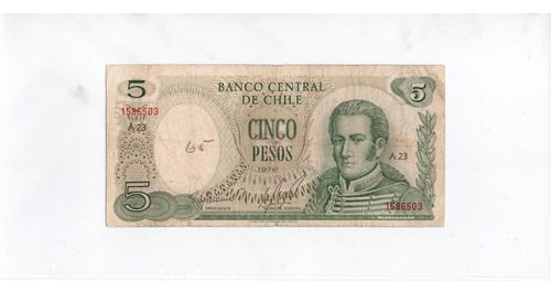 Billete 5 Pesos 1976 - Firmas Barahona-molina