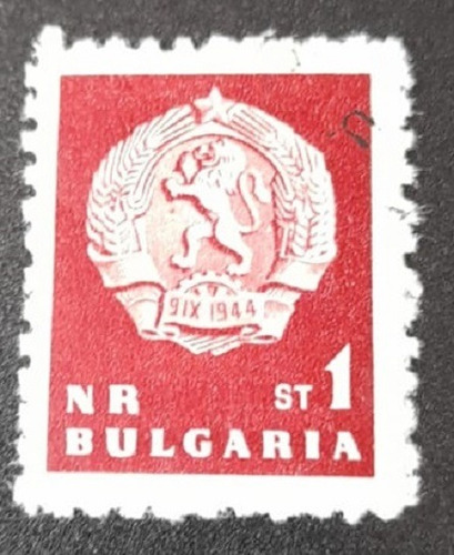 Sello Postal - Bulgaria - Definitive Issue - 1963