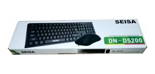 Imagen 3 de 4 de Combo Teclado Y Mouse Alambrico | Letra Ñ | Seisa